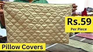 Quilted Pillow Covers सीधा फैक्ट्री से ख़रीदे Wholesale amp Manufacturer pillowfactory msbulkstock [upl. by Miko156]