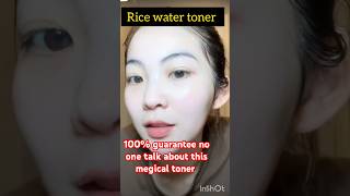 Magical rice toner 100 effective 😱 with one magical ingredient shorts [upl. by Ahseyd]