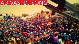 ढोल वाजे  Dhol baje Full Adivasi Gujrati Dj Song [upl. by Bridgette]