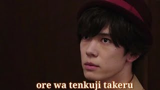 quotOre Wa Tenkuji TakeruquotKamen rider saber episode 13 compilation [upl. by Clabo]