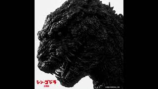 Shin Godzilla Persecution Of The Masses EWQLFL Studio [upl. by Eidlog]