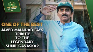 One of the best  Javed Miandad pays tribute to the legendary Sunil Gavaskar  PCB  MA2L [upl. by Eneirda560]