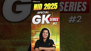 Top GK Questions You Must Know for NID Entrance Exam 🚀 NID 2025 Special GK Series 2 shorts [upl. by Darn]