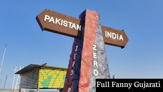 Nadabet Pakistan Zero Line Border ।। નડાબેટ પાક ઝીરો પોઇન્ટ બોડર ગુજરાતી Full Vlog 🙏 [upl. by Lincoln857]