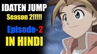 IDATEN JUMP SEASON 2 Ep2  BENIcool  HINDI [upl. by Dier696]