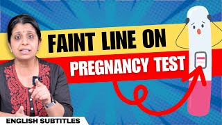 5 ways to confirm pregnancy  கர்ப்பத்தை உறுதிப்படுத்த 5 எளிய வழிகள் [upl. by Acsicnarf663]