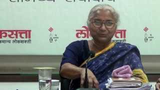 Alliance politics means end of an ideology says Medha Patkar [upl. by Laurena]