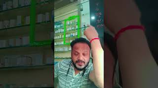 Ab puchte Hain bhaiya si type charger hai kya comedy indianshow entertainment [upl. by Submuloc]