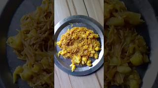 Simei viralvideos food ytshortsindia [upl. by Marv]