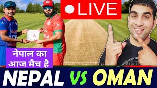 Live  Nepal vs Oman today live Match  CWC League 2 [upl. by Bryner662]