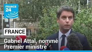 France  le ministre de l’Éducation Gabriel Attal nommé Premier ministre • FRANCE 24 [upl. by Lika]