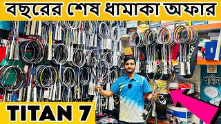 Badminton Racket Price in Bangladesh 2023🔥 Best Quality Racket🏸 Biggest Badminton Wholesale Market [upl. by Barden]