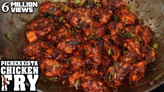 Very Simple amp Tasty CHICKEN FRY PichekkistaBobby Style  CHICKEN FRY RECIPE [upl. by Angel]