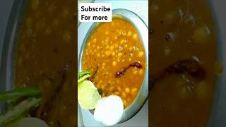 Gol matar ki recipe food maabetieasyrecipes indianrecipe [upl. by Delamare327]