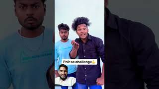 fir se challenge🤣🤣🤣 comedy realfools surajroxfunnyvideo Rajeevbhaivlogs [upl. by Ahsir]