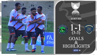 Ethiopian Cup R1  Negele Arsi vs Omedla  Goals and Highlights [upl. by Phio]