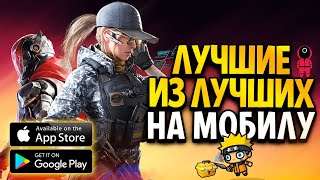 Игры для AndroidTVБЕСПЛАТНО Эмулятор приставки Эмулятор Dendy Эмулятор SEGA Эмулятор PSP [upl. by Beckie]