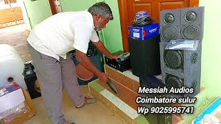 Messiah Audios Coimbatore sulur Wp 9025995741 [upl. by Jeannine]