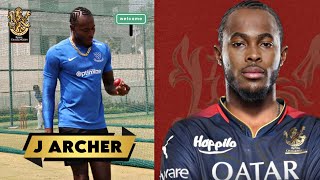 IPL 2024  Jofra Archer Joined RCB As A Replacement Player For IPL 2024  Jofra Archer in RCB [upl. by Alidus]