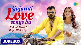 Rakesh Barot  Kajal Maheriya  Gujarati Love Songs 2022 Mashup ગુજરાતી ગીતો Chill Evening Jukebox [upl. by Cock]