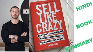 Sell Like Crazy With Subtitles  Book Summary in Hindi [upl. by Itsud]