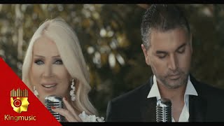 Seda Sayan Ft Coşkun Yıldız  Yaprak Gibi Düştüm   Official Video [upl. by Azral]