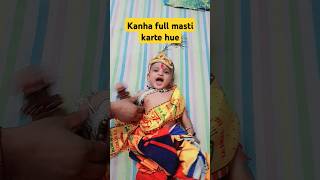 Kanha full masti mood me trending cutebaby viral shorts kanha baby varenyamfamily krishna [upl. by Cleres]