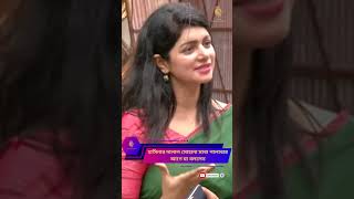 হাসিনার দালাল সোহানা সাবা পালাবার আগে যা বললেন  Sohana Saba [upl. by Myrta883]