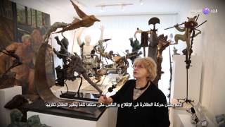 Bushra Fakhoury  British Sculptor London UK [upl. by Ertemed134]