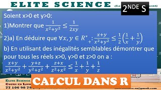 2SMATHS CALCUL DANS R Exercice sur les démonstrations 🔥🔥 [upl. by Castra]