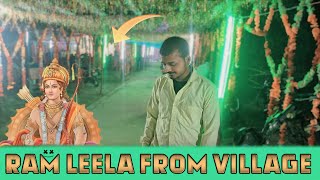 Horror जगह से जाना पड़ता था रामलीला देखने  NEW VLOG 😱 [upl. by Adnirod23]