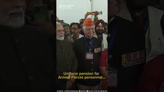 On November 7 2015 the Government of India issued an order to implement One Rank One Pension [upl. by Niuqauj]