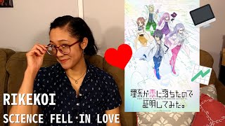 FIRST LOOK RIKEKOI Science Fell in Love [upl. by Elia]