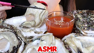 ASMR quotGIANT RAW OYSTERquot 입안 가득 quot대왕굴 바위굴quot ASMR MUKBANG EATING SOUND 🎧 [upl. by Quintilla]