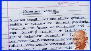 Best essay on Mahatma Gandhi in English  Essay on Mahatma Gandhi in English [upl. by Nessie935]