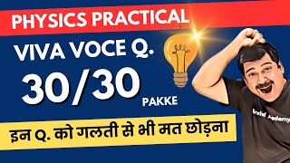 Most Repeated Questions from Electricity Class 10 🔥 Science PYQs Physics [upl. by Colis]