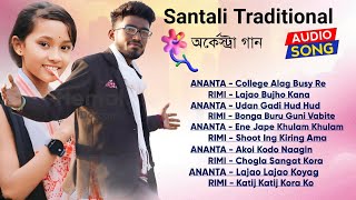 New Santali Traditional Song 2024  New Santali Song 2024  Santali Non Stop Traditional Song 2024 [upl. by Otrebron746]