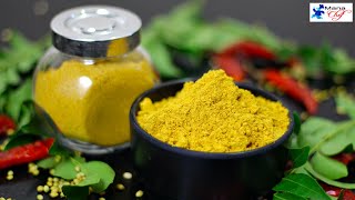 కరెక్ట్ కొలతలతో సాంబార్ పొడి తయారీ Sambar Powder Preparation With Perfect Quantities Telugu [upl. by Lemhar670]