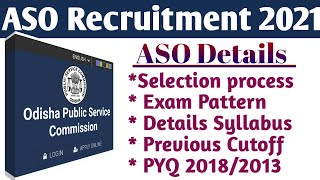 OPSC ASO Syllabus  selection process Age Limitprevious cutoff amp QUESTION [upl. by Morra]