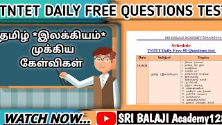 TNTET DAILY FREE QUESTIONS 181024 [upl. by Ellebasi467]