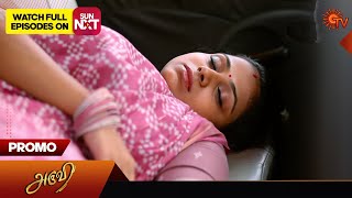 Aruvi Serial  Promo  10 January 2024  Sun TV [upl. by Ferna]