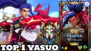 Wild Rift Top 1 Yasuo Soul Fighter Skin Gameplay Rank Sovereign [upl. by Saville]