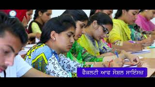 Sri Guru Granth Sahib World University Fatehgarh Sahib Punjab [upl. by Spieler]