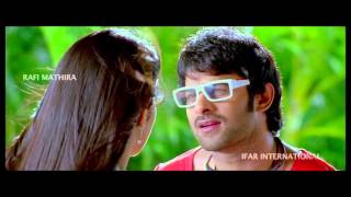 Rebel Malayalam Movie 2015 Official HD Trailer [upl. by Emirej]