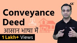 Conveyance Deed  Explained Hindi [upl. by Bibby131]