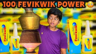 100 Fevikwik power 😳 Shocking results  Arun Karthick [upl. by Emil]