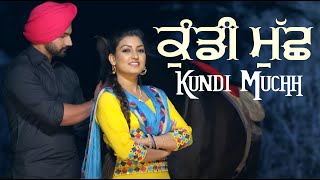 Kundi Muchh  Anmol Gagan Maan  hundiya salama jatti de swag nu  New Punjabi Song 2024 [upl. by Wallinga974]