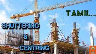 Difference between Shuttering amp Centring  Civil concepts  DhanaRajaS Builders  Tamil [upl. by Anuahsed923]