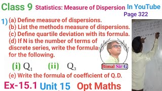 Opt class 9 Ex 151 Q1 a to e  Statistics Measure of Dispersion  Vedanta excel in mathematics [upl. by Aleksandr]