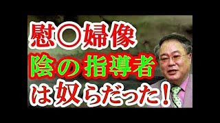 テレフォン人生相談 高橋洋一・上念司 破綻しない！？“年金制度の真実”★本当は★ [upl. by Ynohtn]